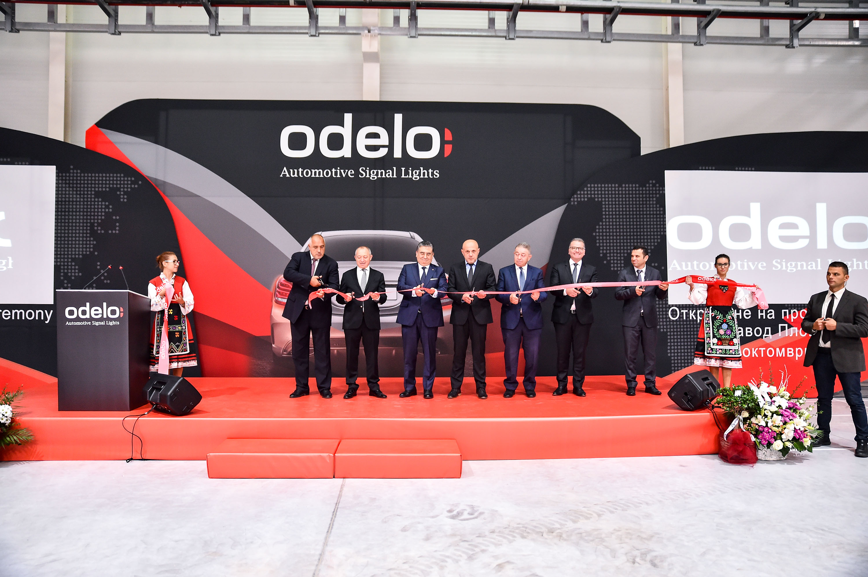 Odelo Opens New Production Plant In Bulgaria Odelo